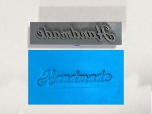 Side Text "Handmade" Soap Stamp, 3"x3/4"