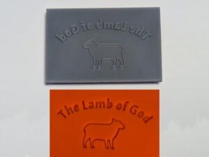 The Lamb of God Soap Stamp, 3"x2"